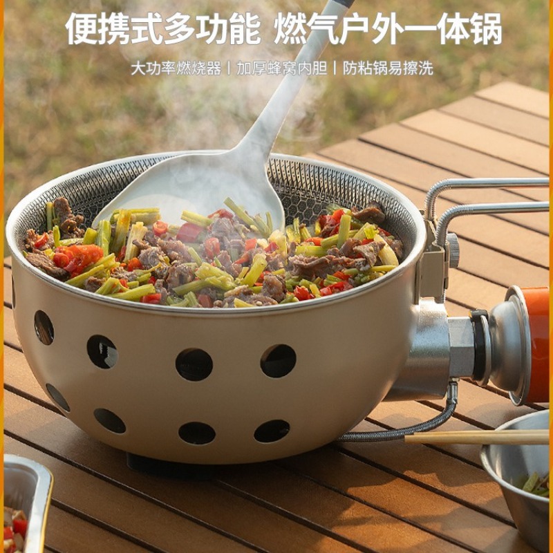 Camping Cooking One Pot - เตาแก๊สพกพาสำหรับใช้งานกลางแจ้ง หม้อหุงต้มอเนกประสงค์สำหรับทำอาหาร แคมป์ปิ้ง ปิกนิก ตกปลา ต้ม
