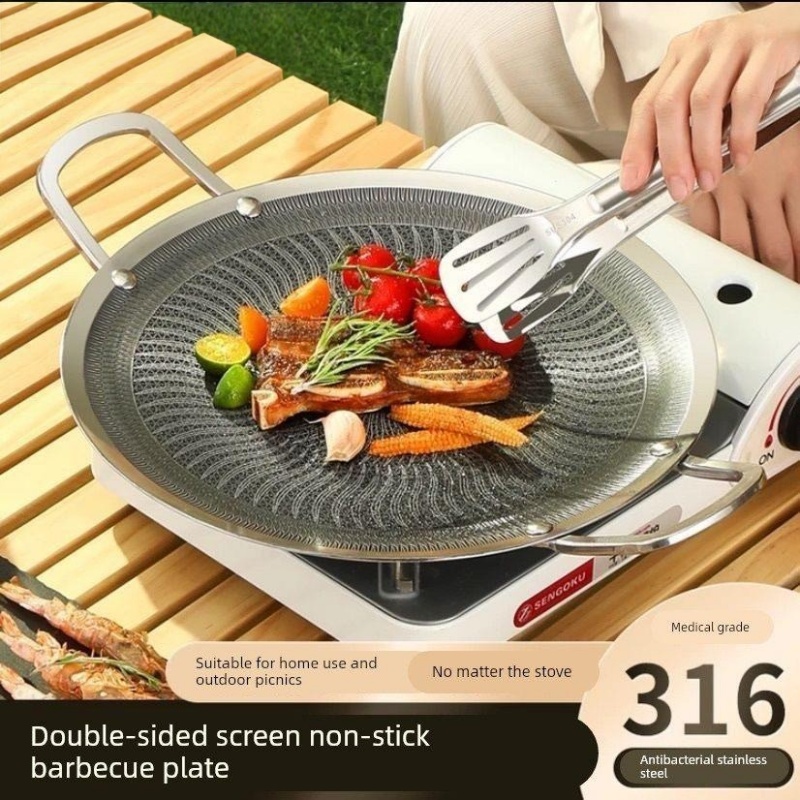 Camping Cooking Bbq - กระทะย่างบาร์บีคิวอเนกประสงค์สแตนเลส 316 สำหรับตั้งแคมป์ ครัวเรือน ใช้ได้กับเตาแม่เหล็กไฟฟ้าและเตาแก๊ส