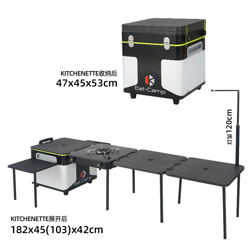 Camping Cooking Box - โต๊ะครัวพกพาสำหรับตั้งแคมป์แบบพับได้ สถานีทำอาหารกลางแจ้งและโต๊ะปิ้งย่างบาร์บีคิว