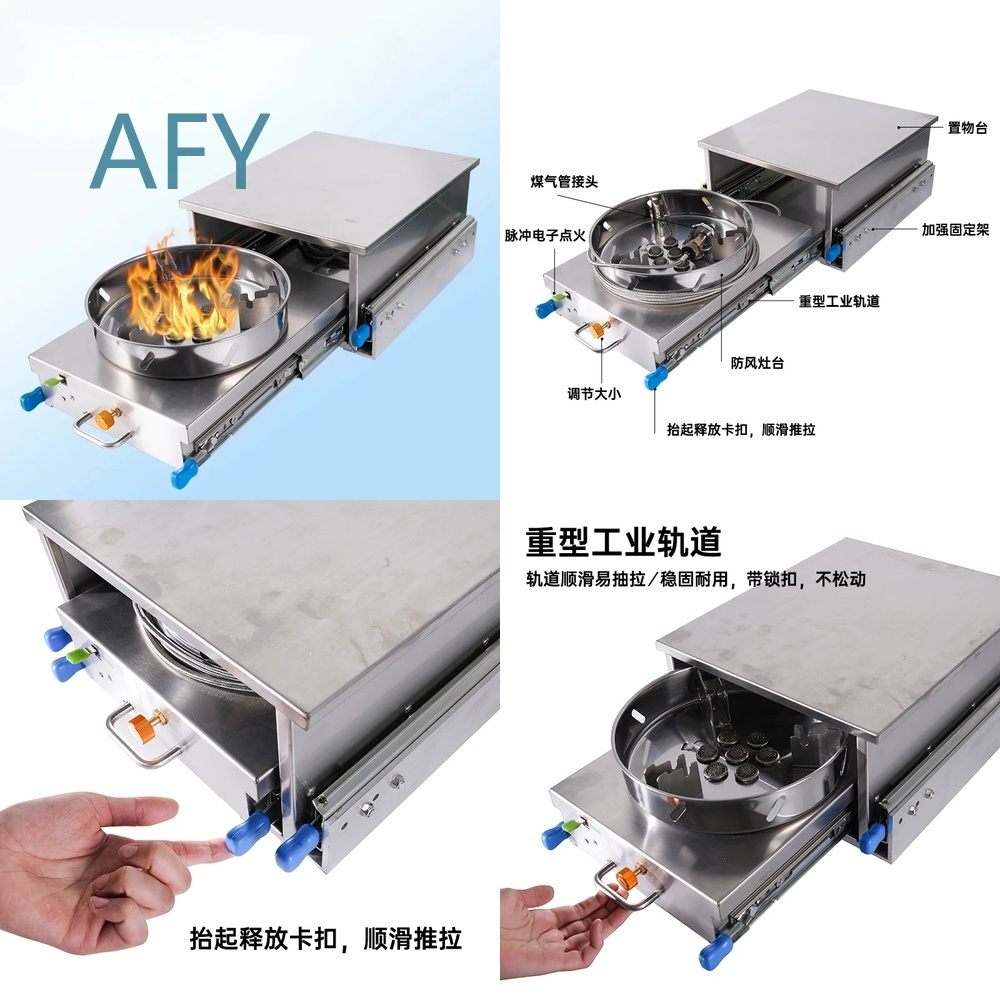 Van Camping Cooking - เตาแก๊ส RV สำหรับรถบ้าน รถแคมป์เปอร์ ครัวภายนอก เตาแบบดึงออกได้