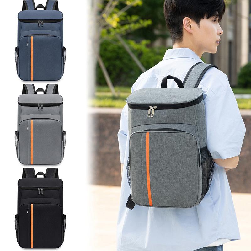 กระเป๋าเป้เก็บความเย็นสำหรับปิ - Camping Cooking Food บทวิจารณ์และราคา