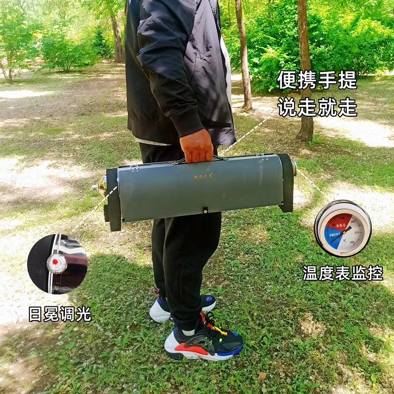 เตาปิ้งย่างพลังงานแสงอาทิตย์แบ - Solar Oven Camp บทวิจารณ์และราคา