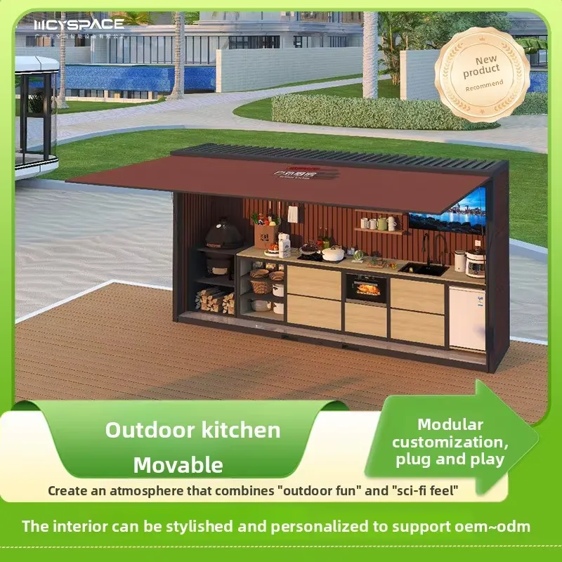 ชุดครัวเคลื่อนที่อเนกประสงค์แบ - Camping Cooking One Pot บทวิจารณ์และราคา