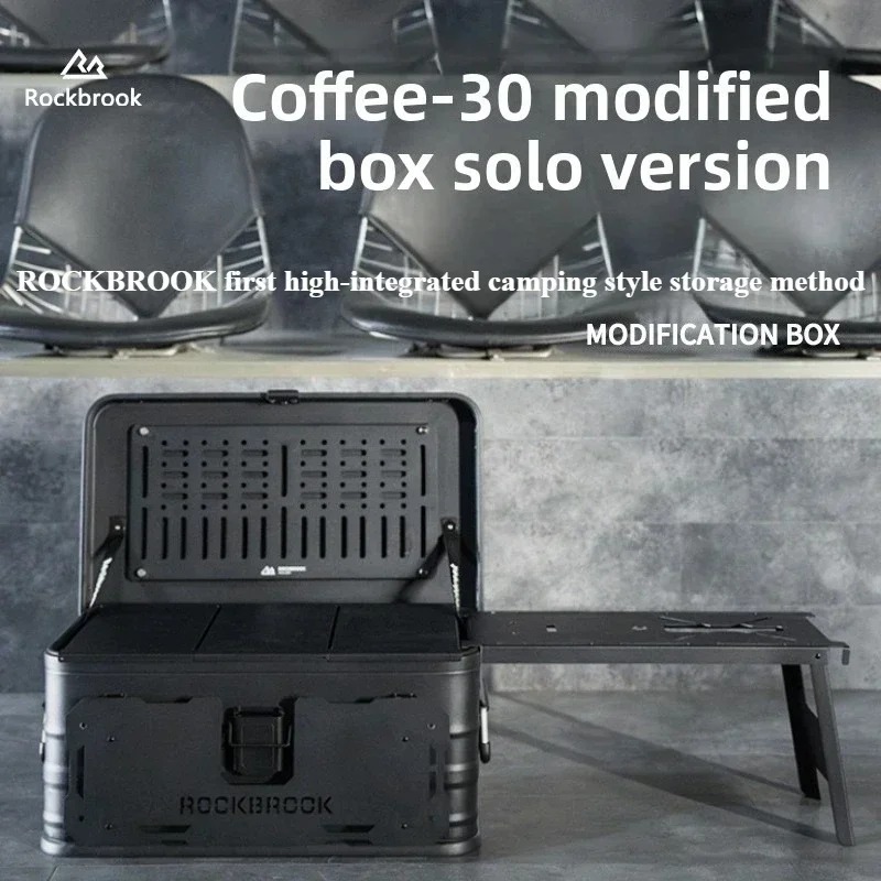 ร็อคบรูค 	 กล่องเก็บของสำหรับต - Camping Cooking Box บทวิจารณ์และราคา