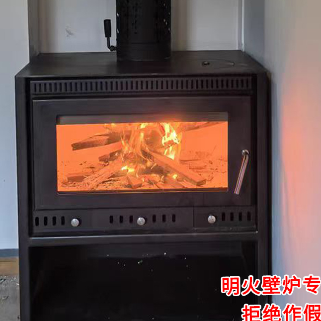 กระจกทนอุณหภูมิสูง เตาผิงทนไฟ  - Fire Starter Cube บทวิจารณ์และราคา