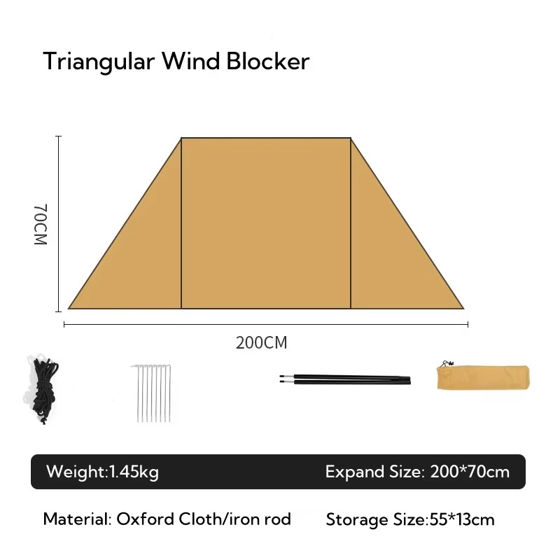 แผงกันลมสำหรับทำอาหารแคมป์ปิ้ง - Camping Cooking Wind Blocker บทวิจารณ์และราคา