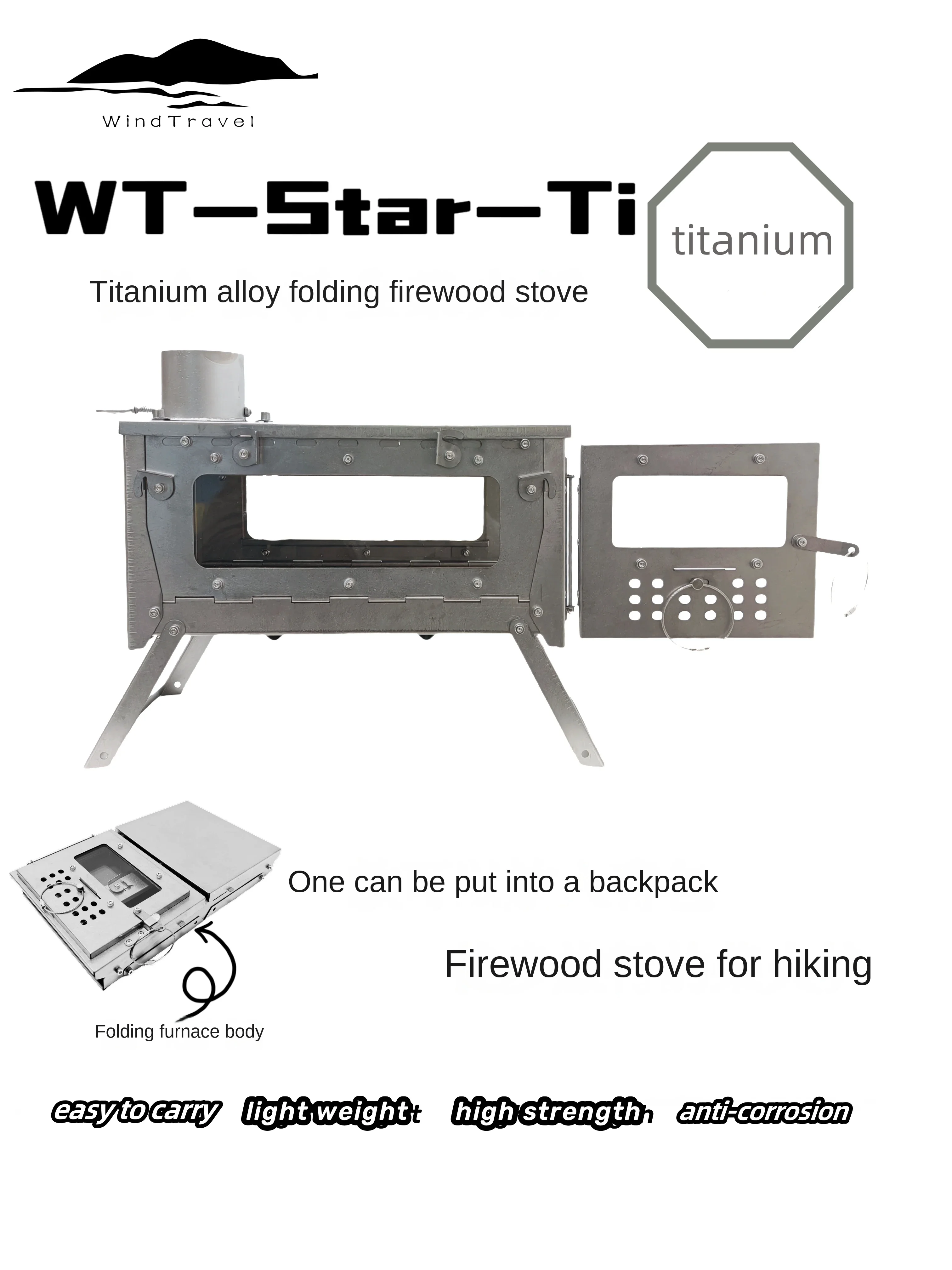 WT Star Ti ไทเทเนียมพับเตาฟืนเ - Cooking On Camping Stove บทวิจารณ์และราคา
