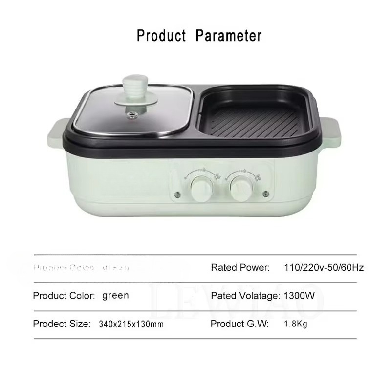 หม้อไฟฟ้าอเนกประสงค์แบบสองในหน - Camping Cooking One Pot บทวิจารณ์และราคา