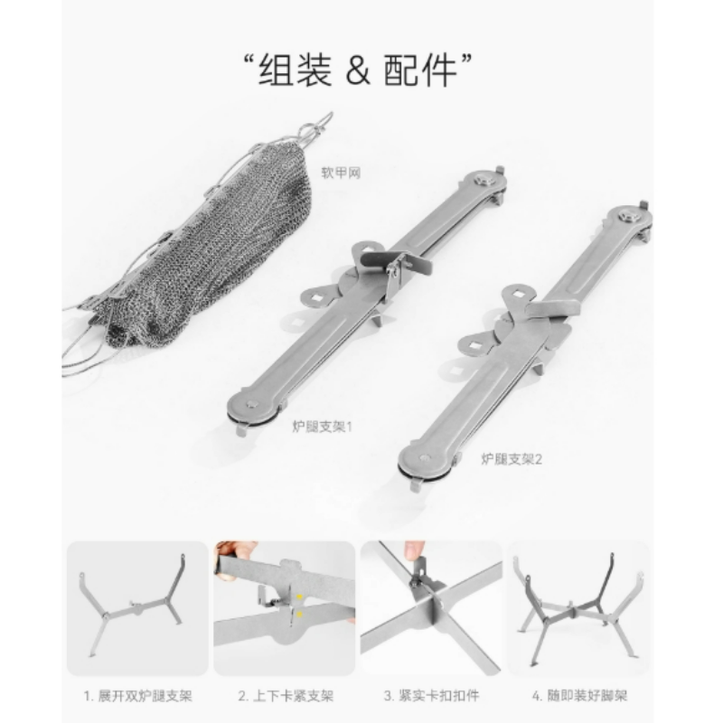 เตาบาร์บีคิวพับได้แบบพกพาสำหรั - Camping Cooking Bbq บทวิจารณ์และราคา
