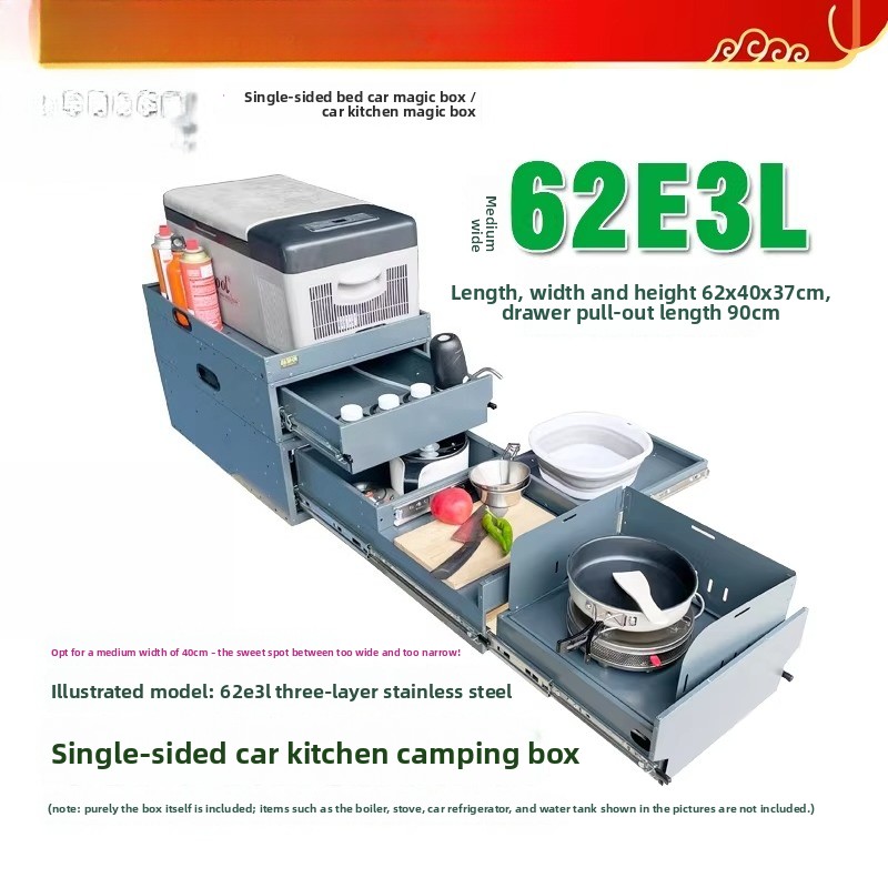 กล่องเก็บของและครัวแบบพกพาสำหร - Camping Cooking Box บทวิจารณ์และราคา
