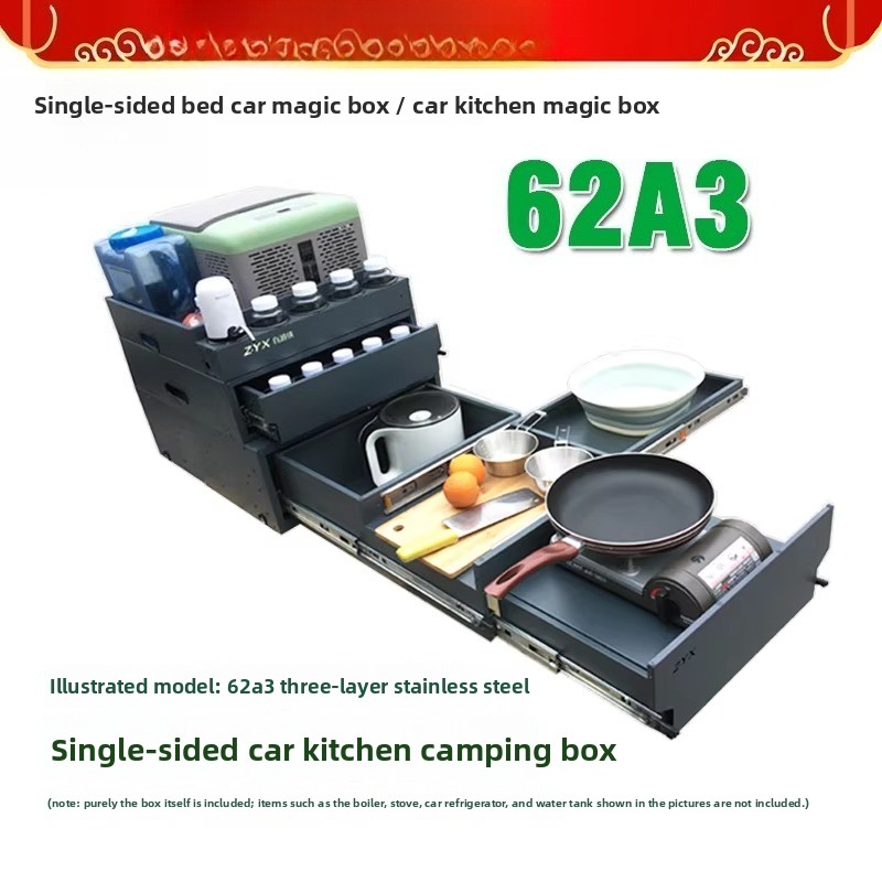 กล่องเก็บของและครัวแบบพกพาสำหร - Camping Cooking Box บทวิจารณ์และราคา
