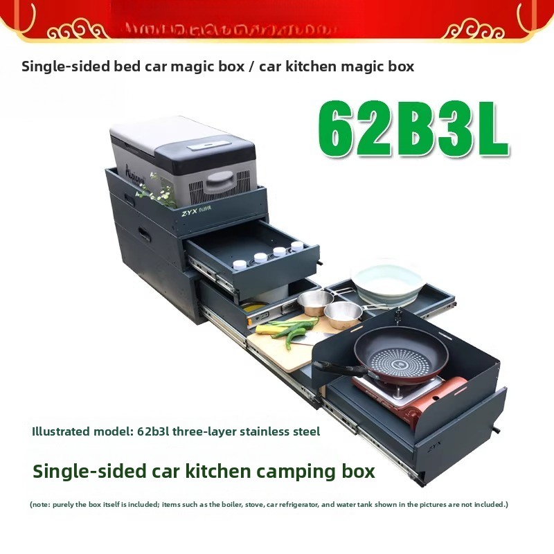 กล่องเก็บของและครัวแบบพกพาสำหร - Camping Cooking Box บทวิจารณ์และราคา