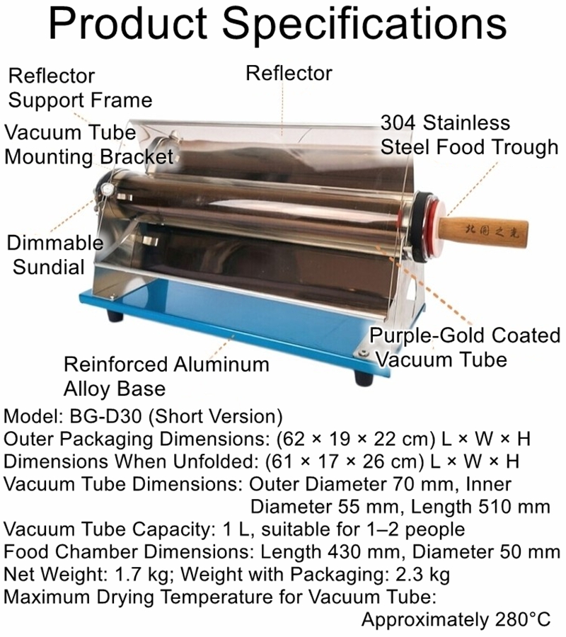 เตาปรุงอาหารพลังงานแสงอาทิตย์แ - Solar Oven Camp บทวิจารณ์และราคา